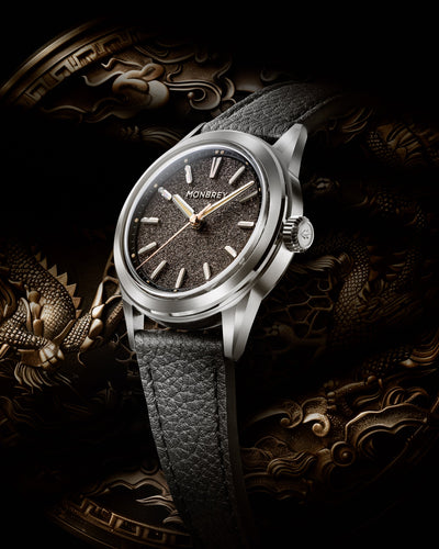 MONBREY MB2 Kenkyū T3 - Fumé Brown