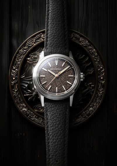 MONBREY MB2 Kenkyū T3 - Fumé Brown